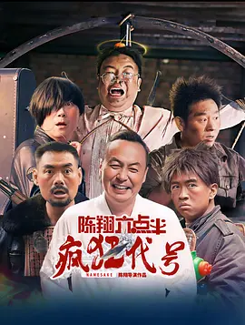 国产成人一区二区三区在线视频